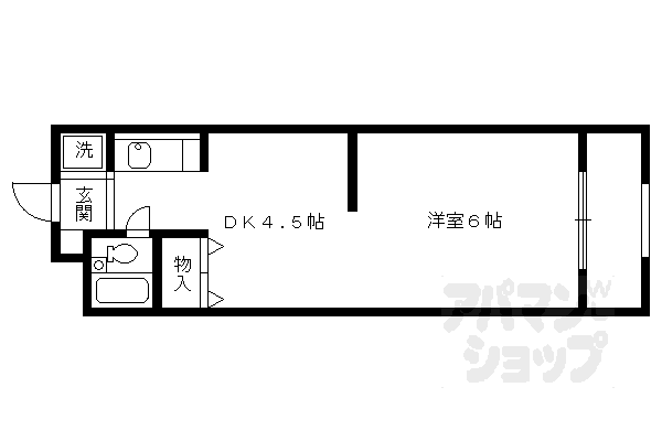 【ヴィラビアンカ】間取