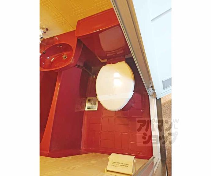 【ヴィラビアンカ】間取