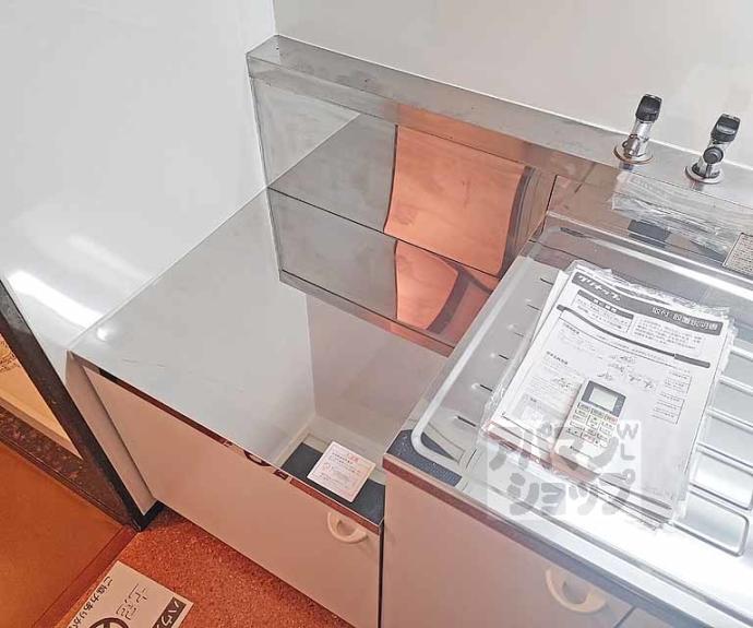 【ヴィラビアンカ】間取