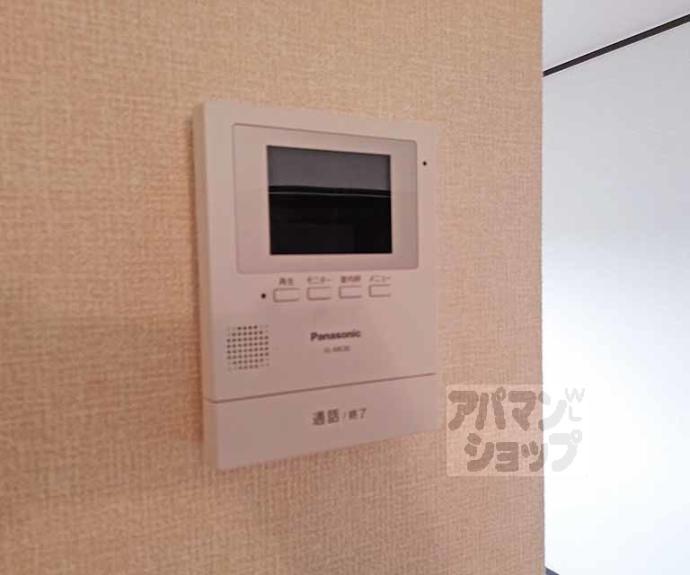 【ヴィラビアンカ】間取