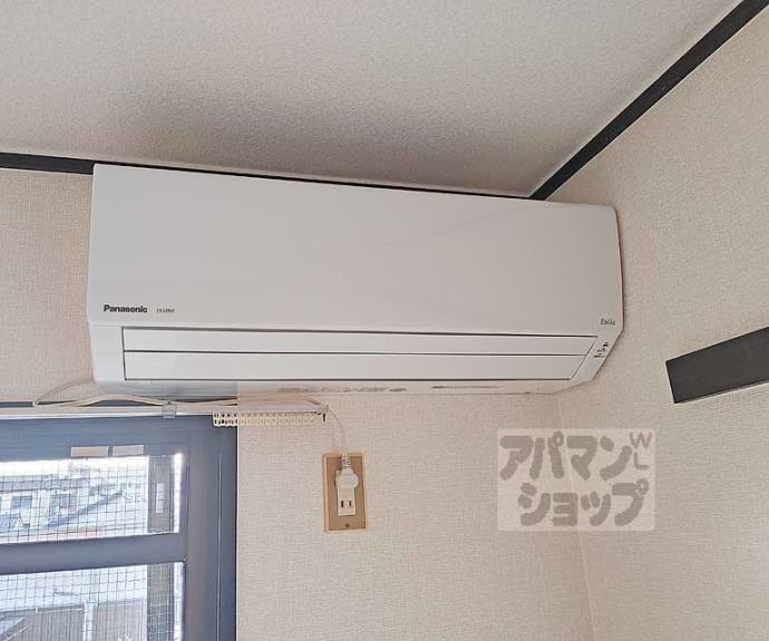 【ヴィラビアンカ】間取