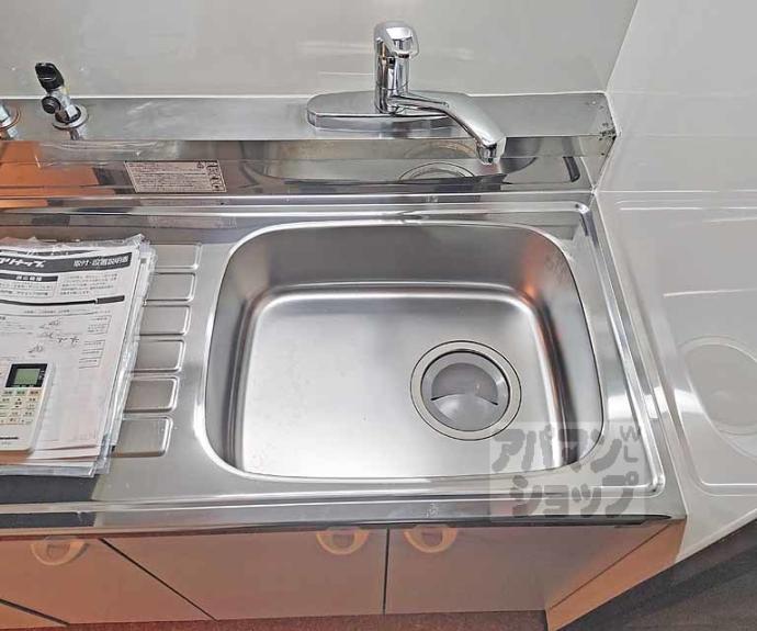 【ヴィラビアンカ】間取