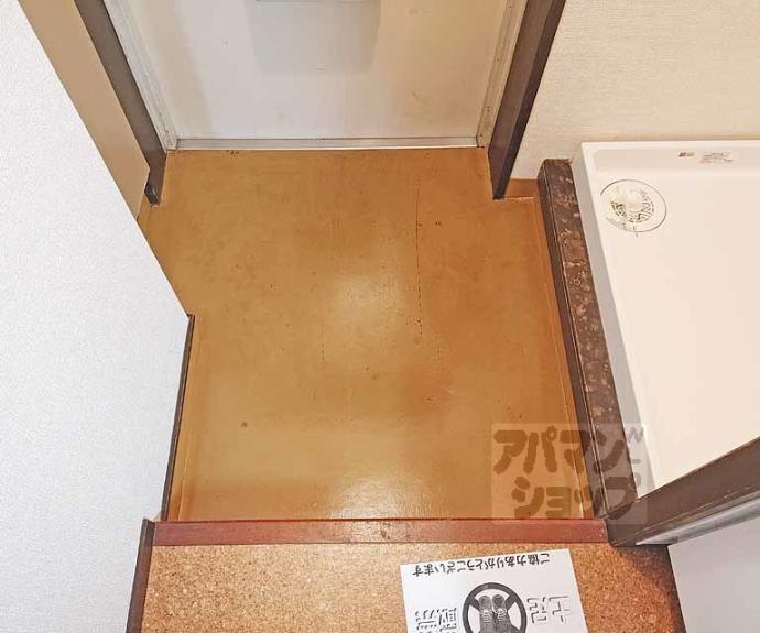 【ヴィラビアンカ】間取