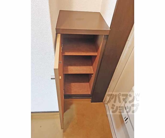 【ヴィラビアンカ】間取