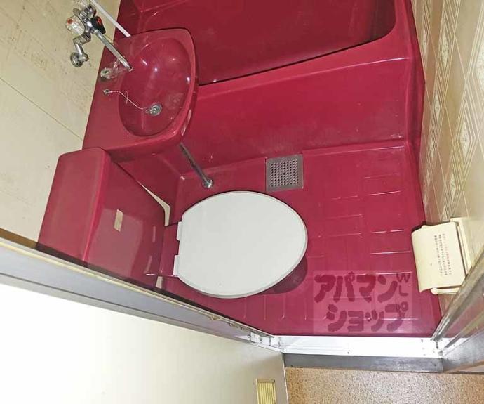 【ヴィラビアンカ】間取