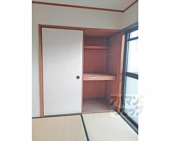 【ヴィラビアンカ】間取