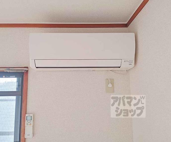 【ヴィラビアンカ】間取