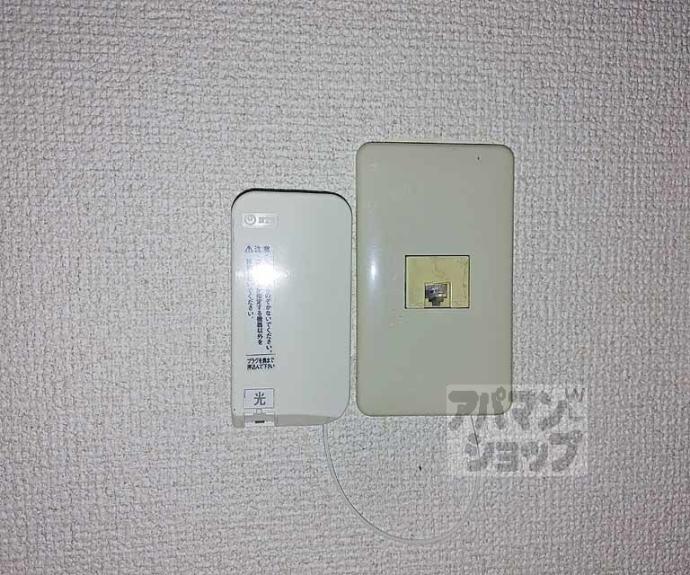 【ヴィラビアンカ】間取