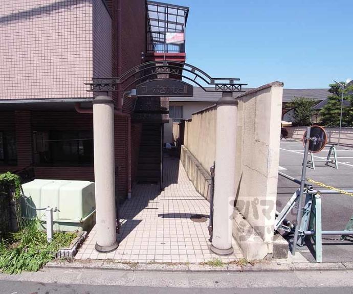 【コーポサカモトⅡ】間取