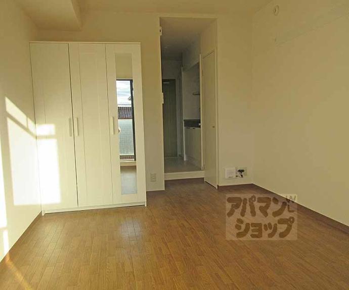 【シティハウス丹波橋】間取