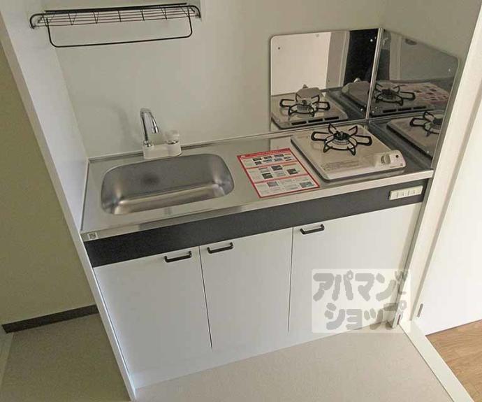 【シティハウス丹波橋】間取