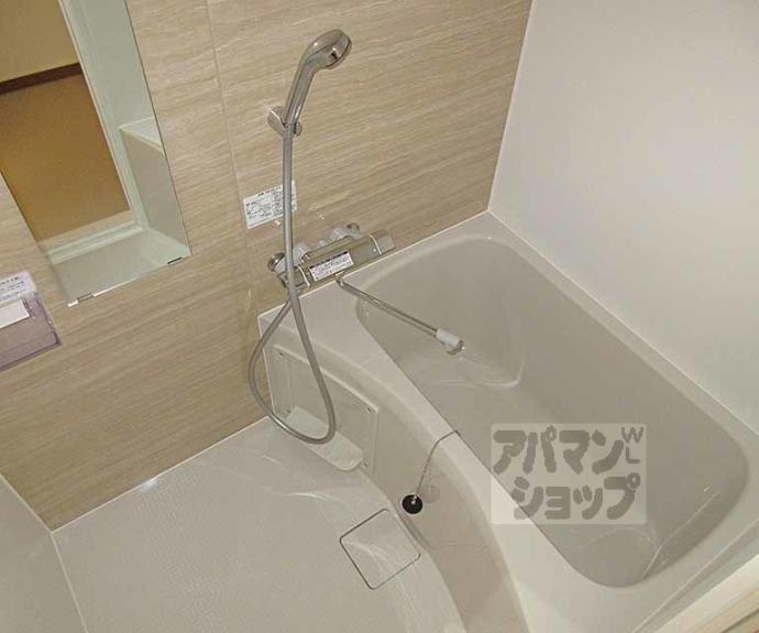 【シティハウス丹波橋】間取