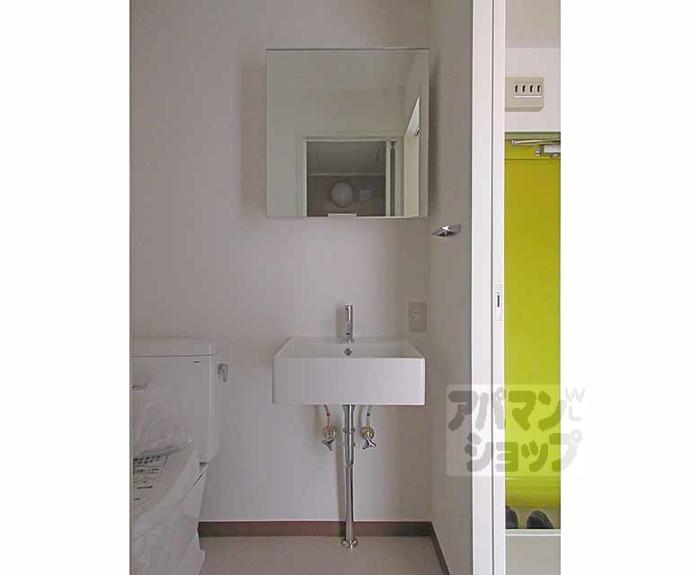 【シティハウス丹波橋】間取