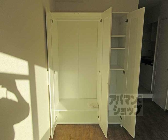 【シティハウス丹波橋】間取