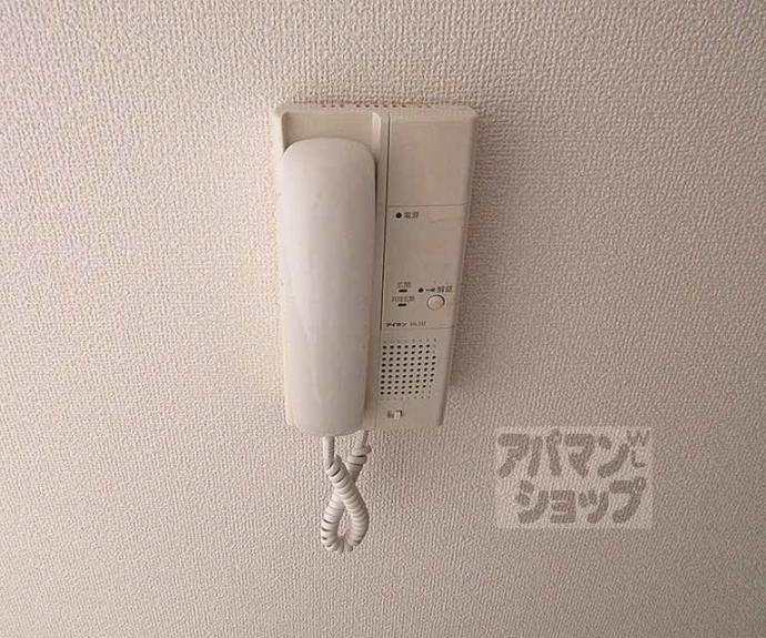 【シティハウス丹波橋】間取