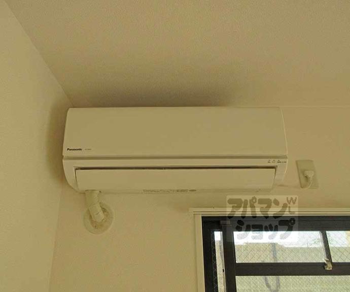 【シティハウス丹波橋】間取