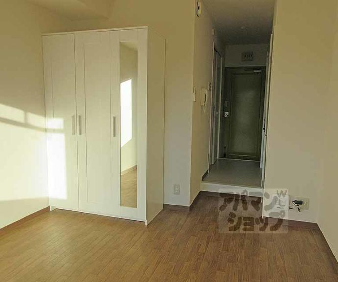 【シティハウス丹波橋】間取