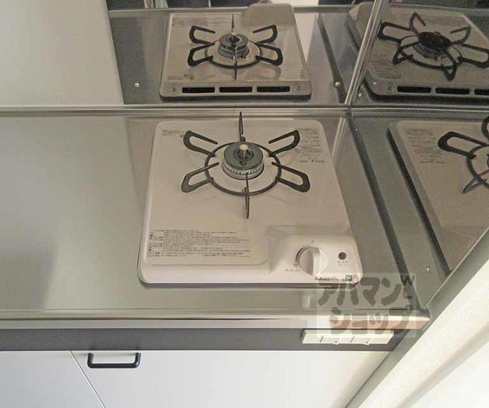 【シティハウス丹波橋】間取