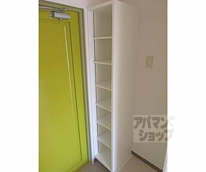 【シティハウス丹波橋】間取