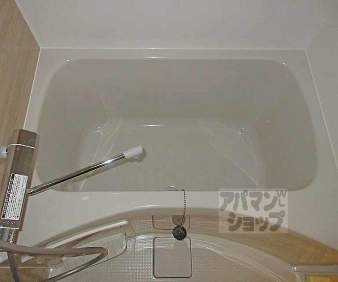 【シティハウス丹波橋】間取