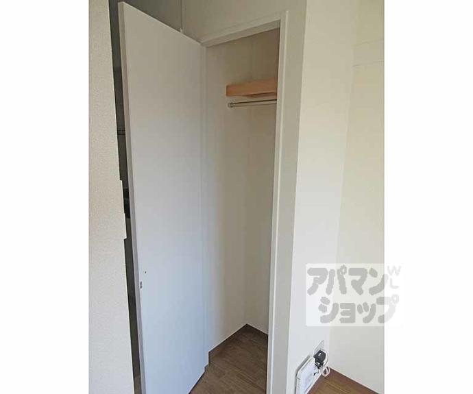 【シティハウス丹波橋】間取