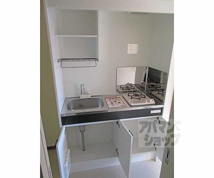 【シティハウス丹波橋】間取