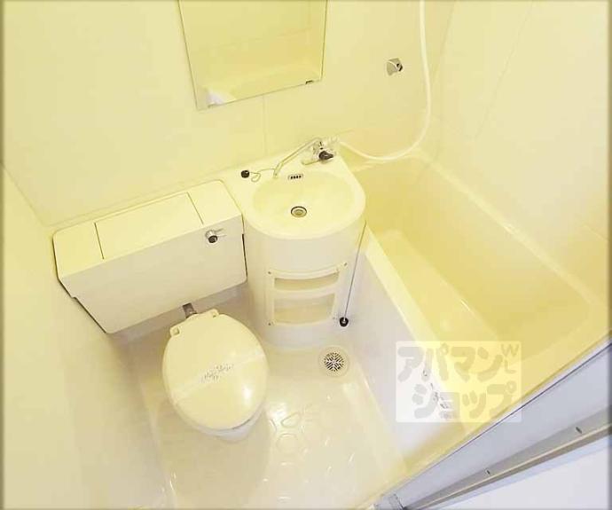 【シティハウス丹波橋】間取