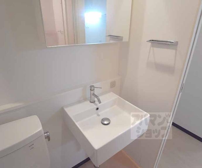 【シティハウス丹波橋】間取