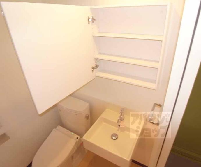 【シティハウス丹波橋】間取