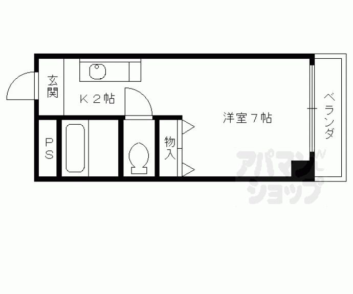 【山下マンション】間取