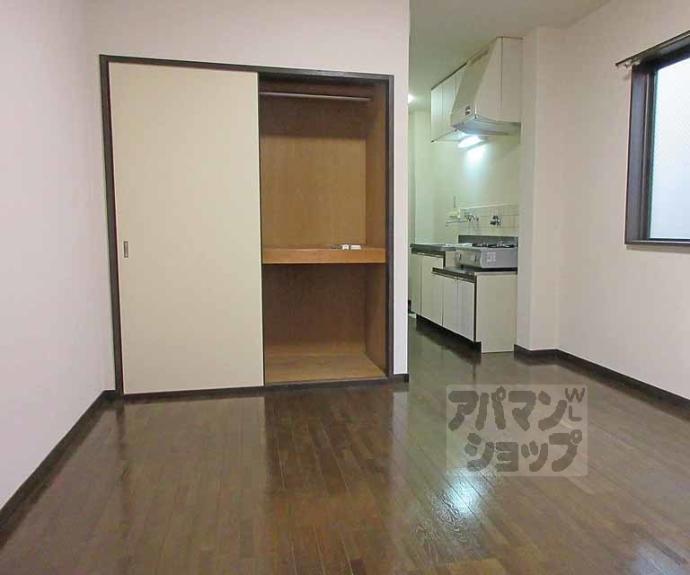 【山下マンション】間取