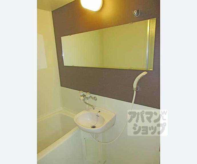 【山下マンション】間取