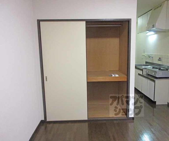 【山下マンション】間取