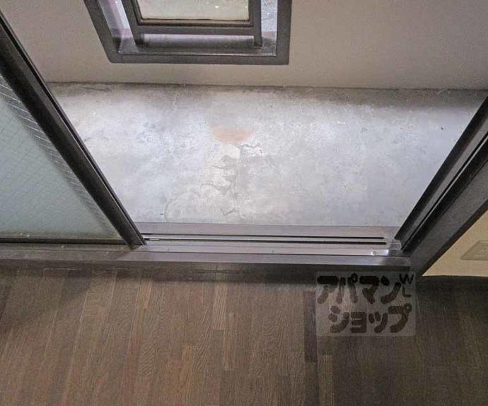 【山下マンション】間取