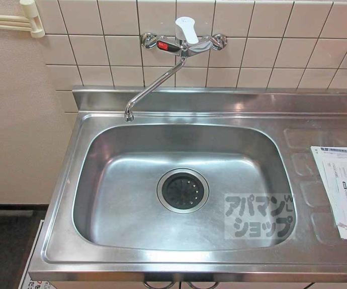 【山下マンション】間取