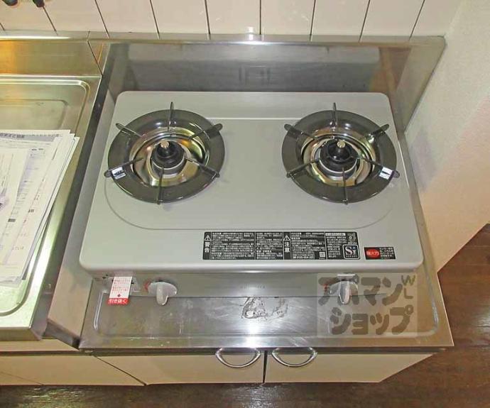 【山下マンション】間取