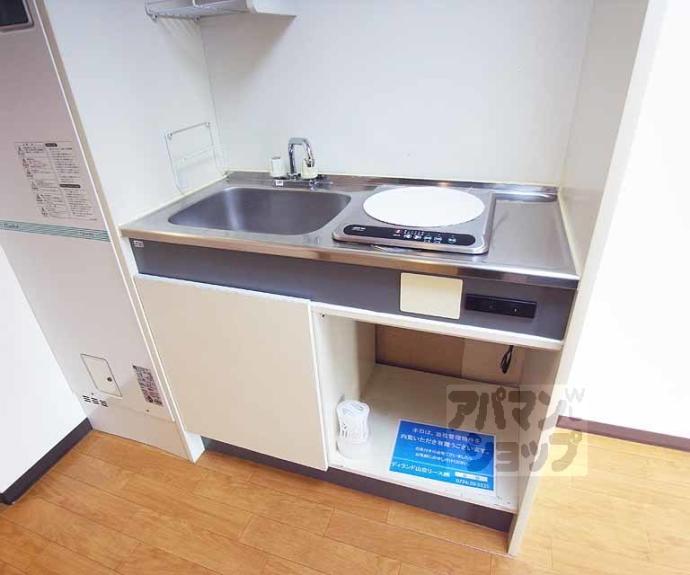 【マスジビル】間取