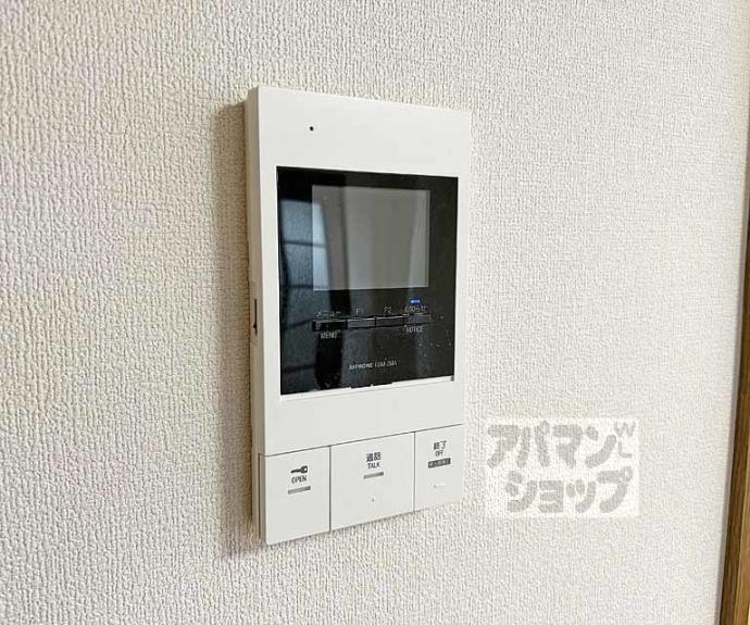 【マスジビル】間取