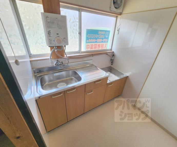 【百合ヶ本町貸家】間取