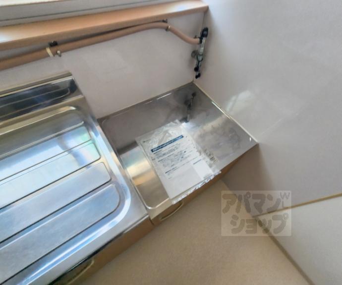 【百合ヶ本町貸家】間取