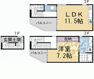【Ｄｅ　ｍａｃｈｉ　ｍａｉｓｏｎ】