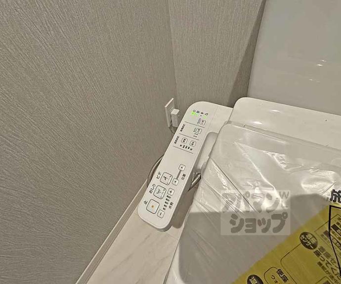 【シャーメゾン洛央】間取