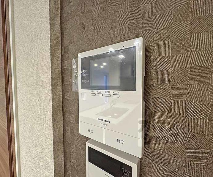 【シャーメゾン洛央】間取