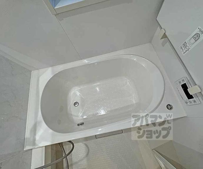【シャーメゾン洛央】間取
