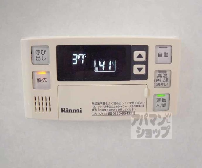 【シャン・デ・リ】間取