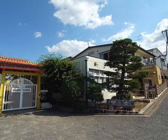 【大宮玄琢南町貸家５－５】間取