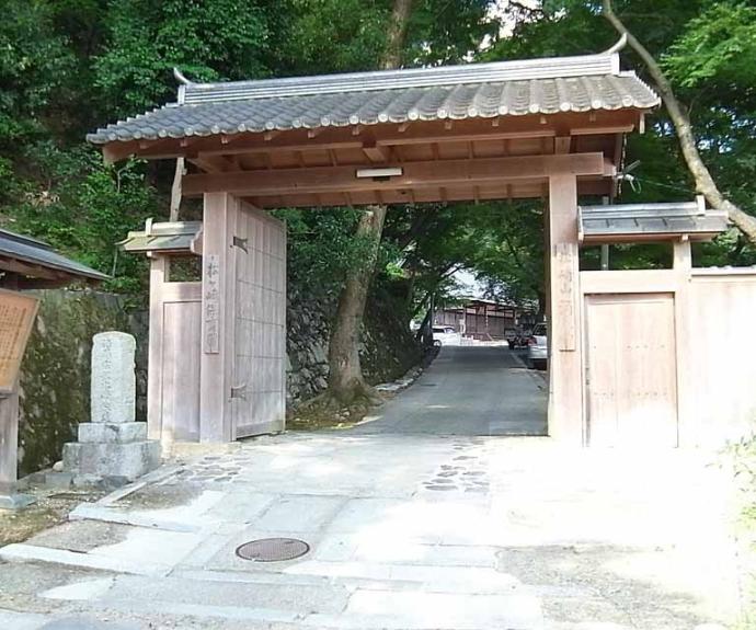 【樋ノ上荘】間取