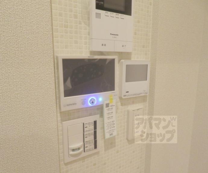 【シャーメゾン京都旧二条】間取