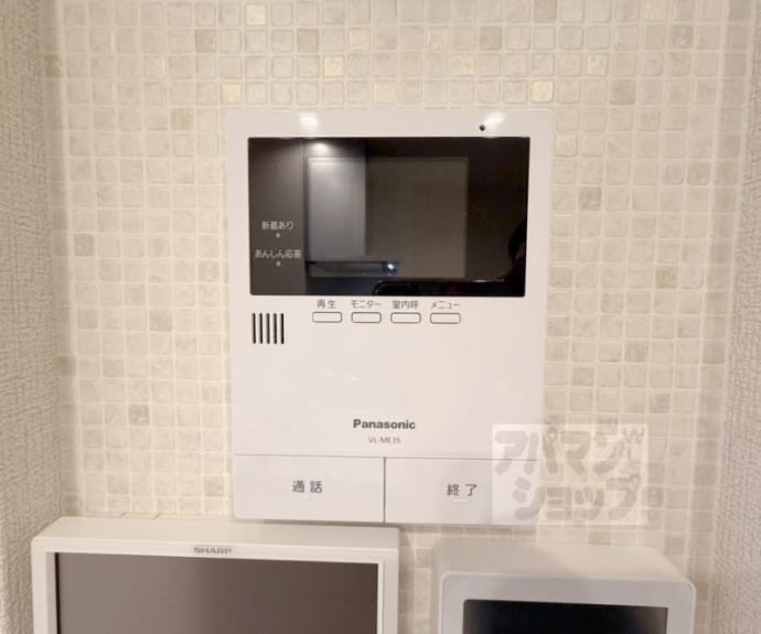 【シャーメゾン京都旧二条】間取