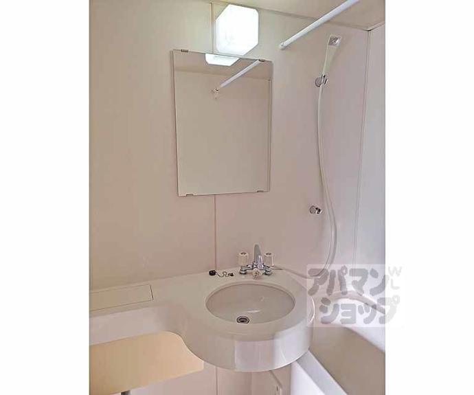 【パラドール伏見】間取